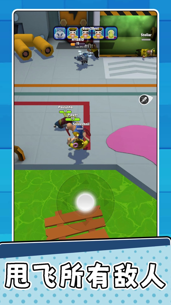 宠物萌翻天官方最新版图5