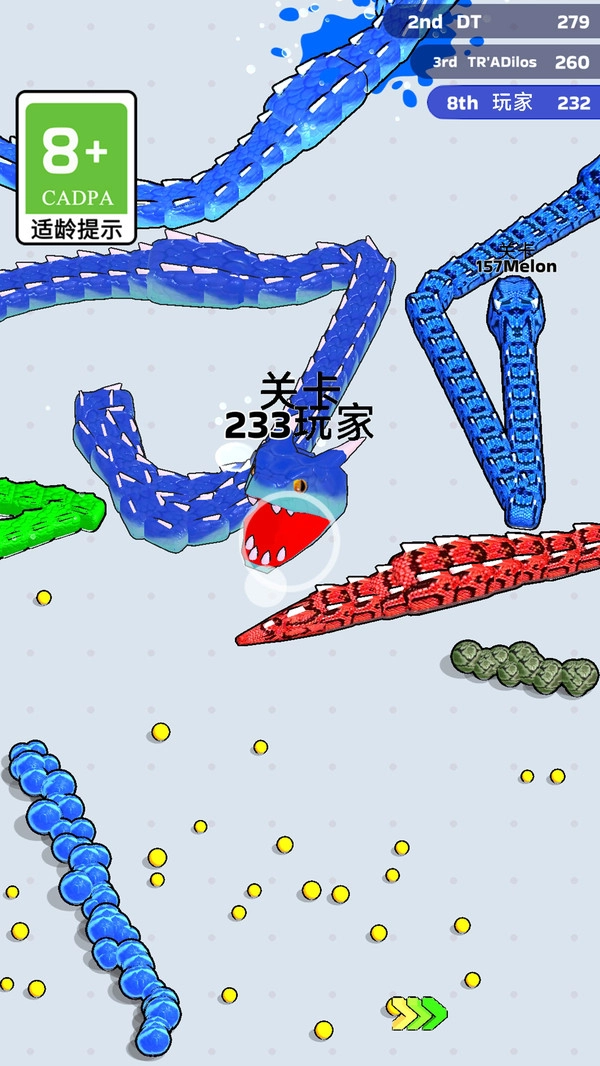 黑白贪吃蛇最新免费版
