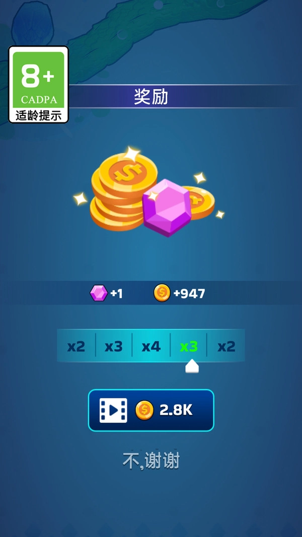 黑白贪吃蛇最新免费版