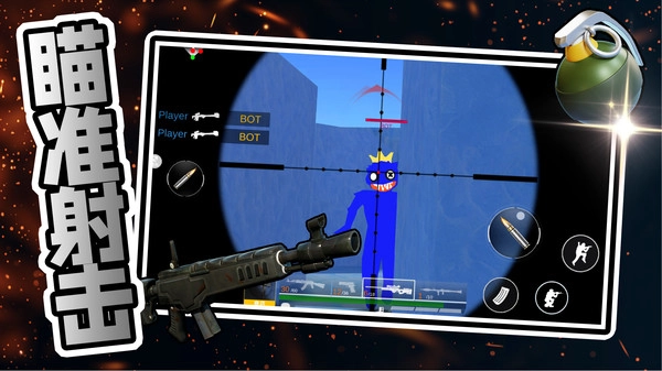 星际战争英雄游戏正版