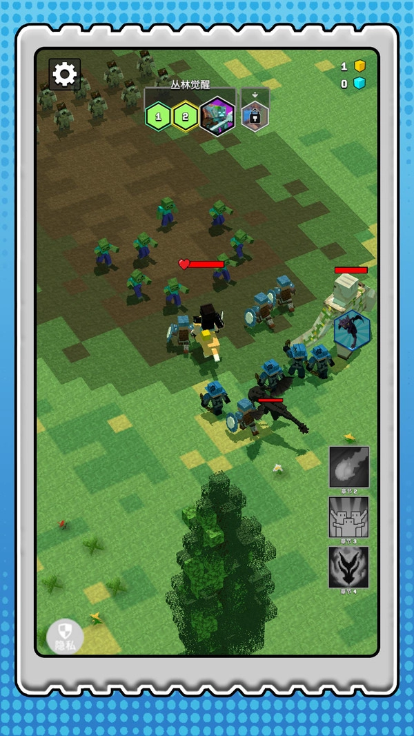 超级僵尸大战游戏正版图5