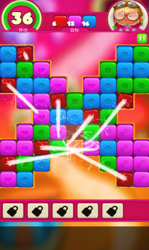 星消派对游戏官方最新版