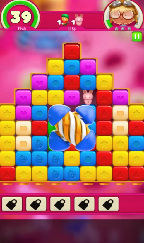 星消派对游戏官方最新版