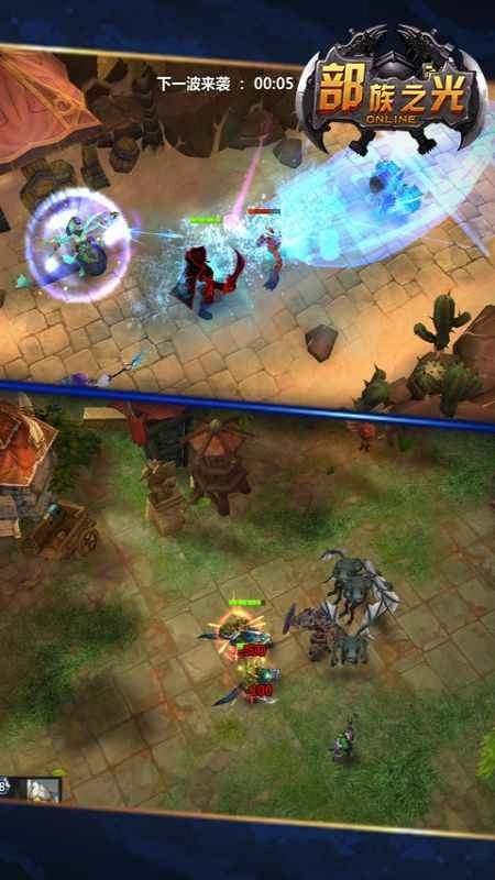 部族之光手游无广告版图3