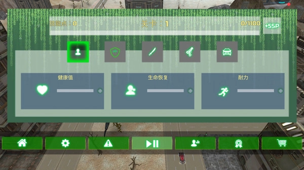 飞行机器人英雄免费版图1