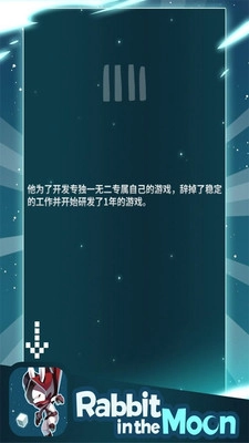 培养军团长手机正版