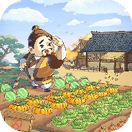 汴梁欢乐世界游戏最新版