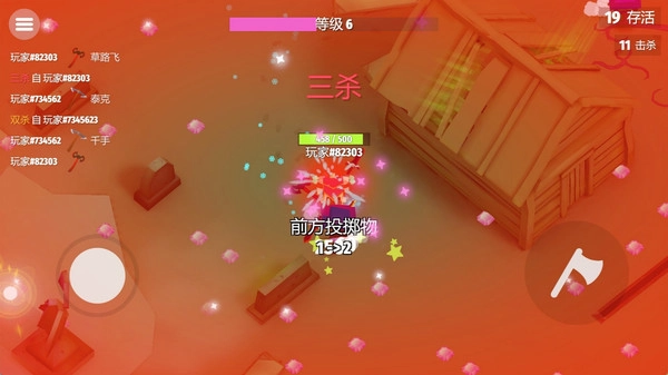 方块勇士争霸游戏安装包