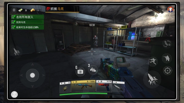 突击英雄手机免费版