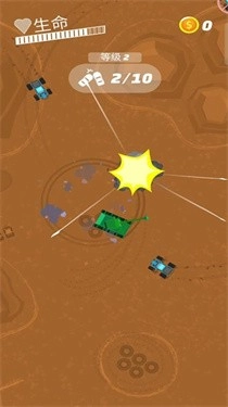 疾速追杀安卓官方版图3