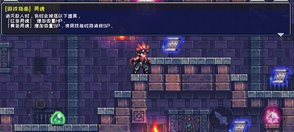 元气超人通用版