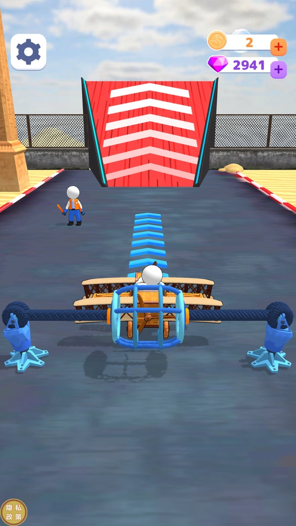 空域组装师手机免费版