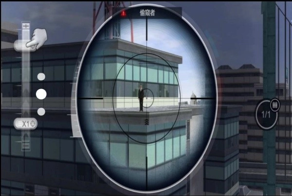 狙击求生战游戏纯净最新版