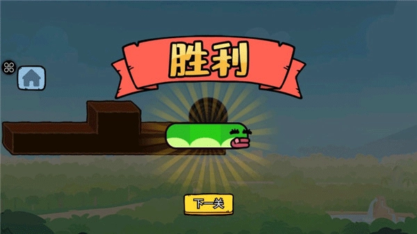 贪吃的苹果蛇最新免费版图3