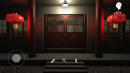 温迪的家游戏无广告版图1