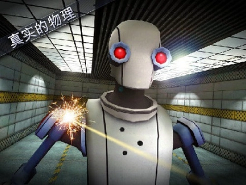 射击对决2手游无广告版