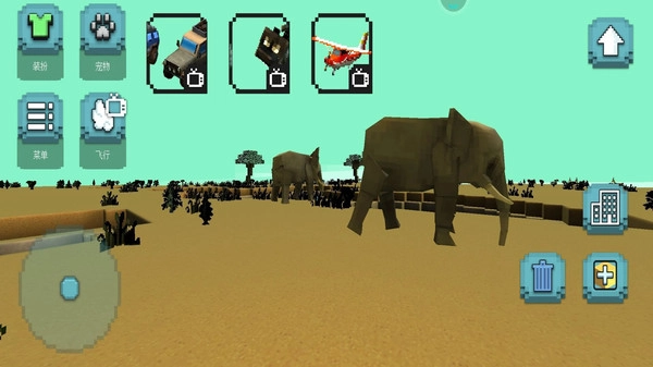 建造者之旅游戏最新版