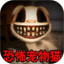 怪物世界逃生模拟原版