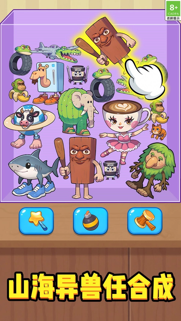 恐怖南瓜头游戏绿色版