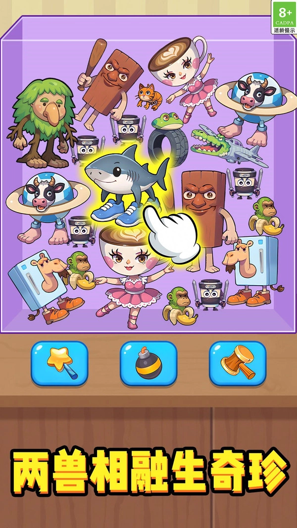 恐怖南瓜头游戏绿色版