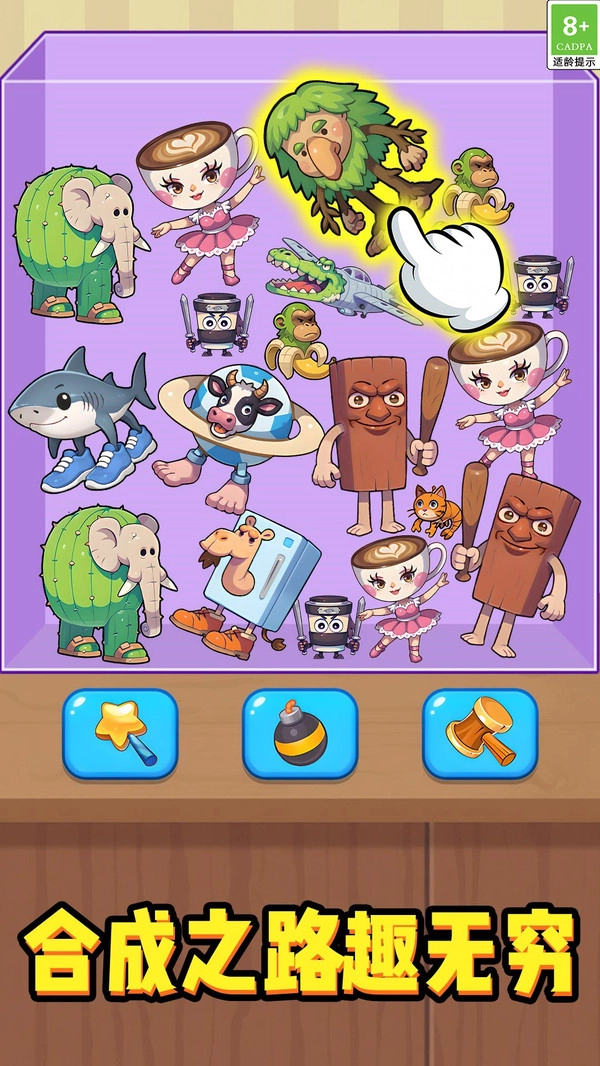 恐怖南瓜头游戏绿色版