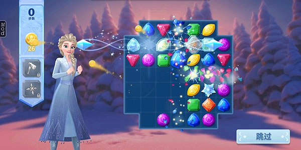 冰雪奇缘大冒险游戏正版