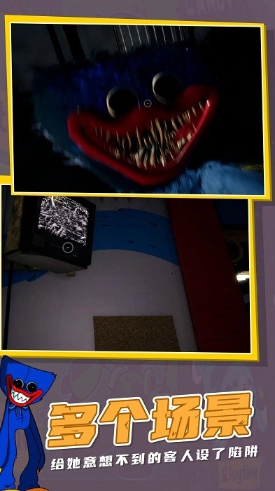 波比玩具工厂手机正版