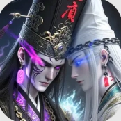 长生炼丹师手机正版