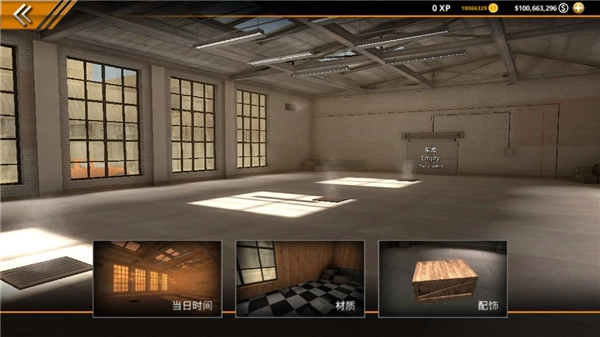 无极限飙车2手机最新版