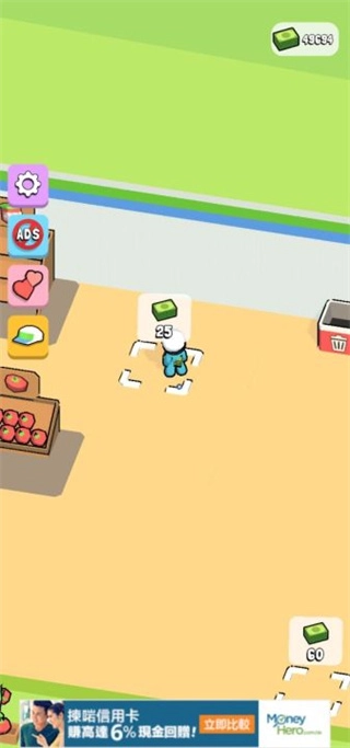 我的迷你超市中文版最新下载