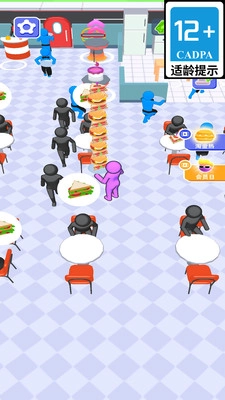 贪吃火柴人游戏无广告版