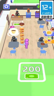 贪吃火柴人游戏无广告版