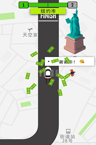 模拟的士游戏纯净最新版