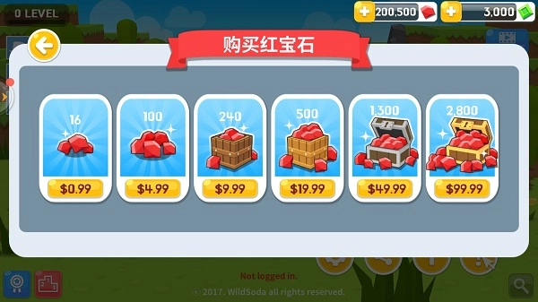 生存大世界游戏官方版图2