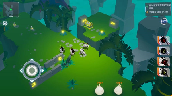 凹凸世界正版手游下载