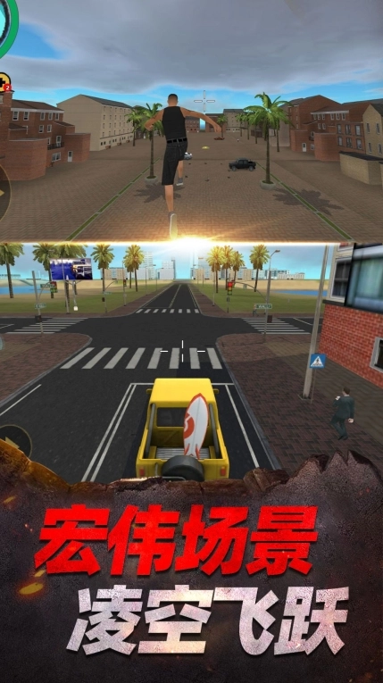 家园荣耀战争游戏官方版