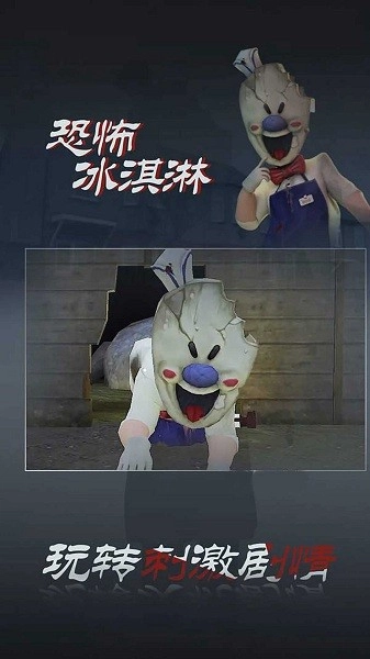 十三区病人院手机版