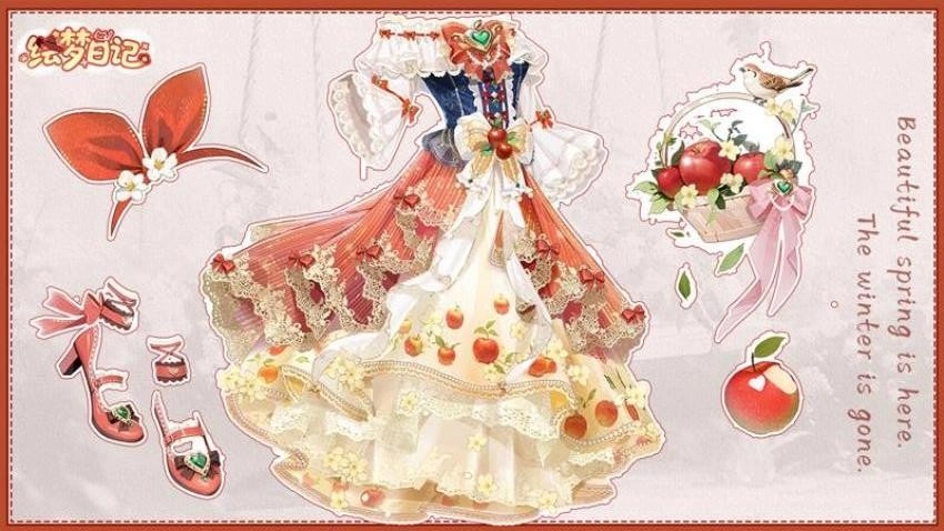 绘梦日记官方版