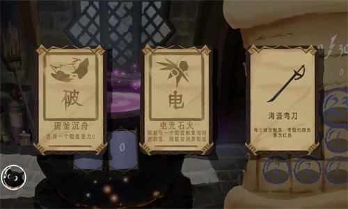 解忧泡泡屋游戏官方最新版