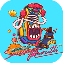 香肠涂色派对通用版