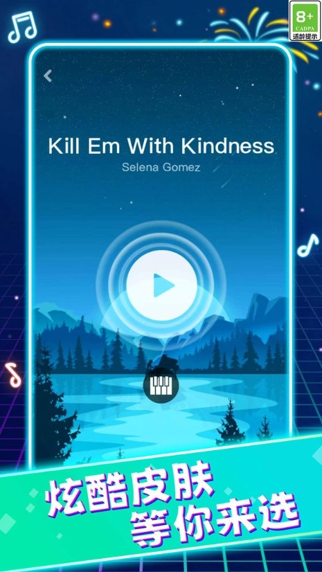 指尖动感白块游戏正版