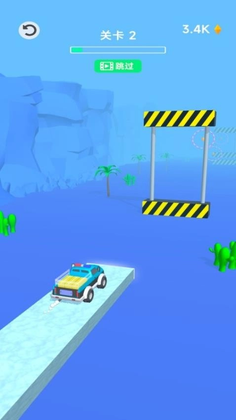 画条路我来冲安卓直装版