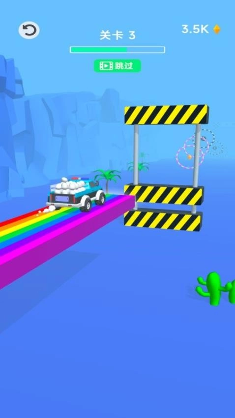 画条路我来冲安卓直装版