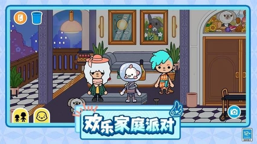 糖果彩虹屋官方版