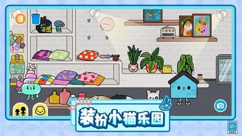 糖果彩虹屋官方版