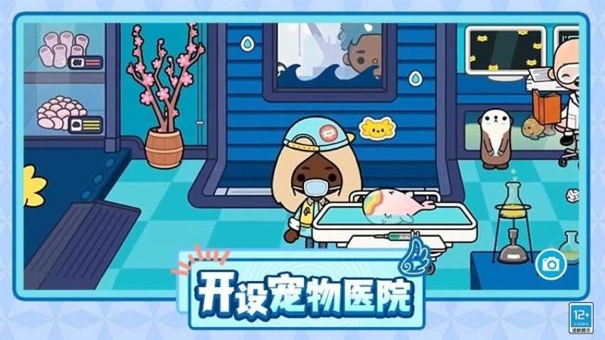 糖果彩虹屋官方版