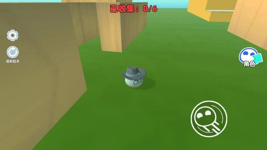 最强逃生大师游戏安装包