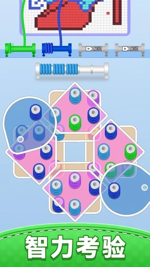 毛线叠叠乐原版