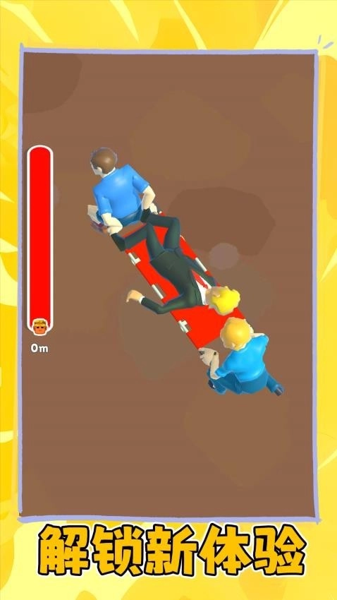 火柴人非死不可游戏最新版