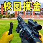 三角洲跑刀官方最新版